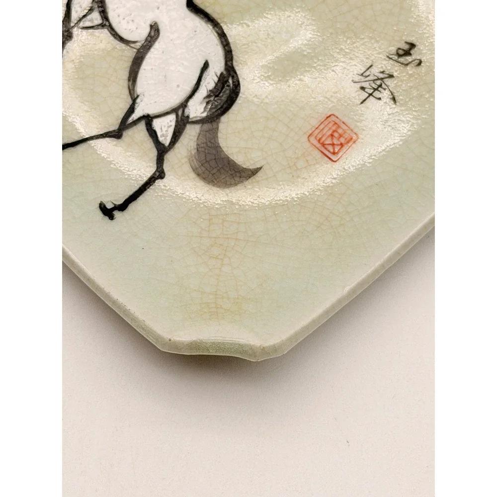 Vintage Celadon Crackle Glaze Horse Trinket Dish Asian Hand Painted Square Plate